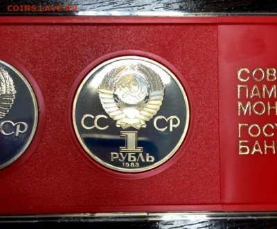 Комплект пруфов Маркс, Энгельс, Ленин. СТАРОДЕЛЫ!! До 26 мая - 6