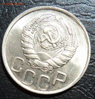 20к 1942 в блеске - DSC02070.JPG