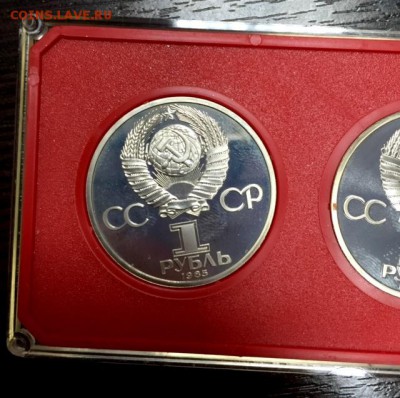 Комплект пруфов Маркс, Энгельс, Ленин. СТАРОДЕЛЫ!! До 26 мая - 9