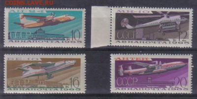 СССР 1965 Авиапочта Самолеты ЧБН до 27.05 22.00мск - СССР 1965 Авиапочта Самолеты ЧБН