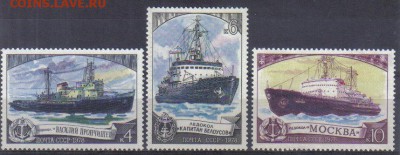 СССР 1978 Корабли ЧБН до 27.05 22.00мск - СССР 1978 Корабли ЧБН