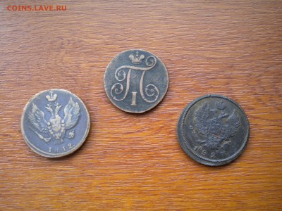 МЕДНЫЕ МАГНИТНЫЕ МОНЕТЫ РОССИИ ДО 1917 ГОДА. - DSCN3182.JPG