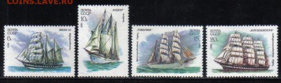 СССР 1981 Корабли ЧБН до 27.05 22.00мск - СССР 1981 Корабли ЧБН