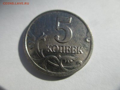 Б приятные. с 200р. - IMG_3237.JPG