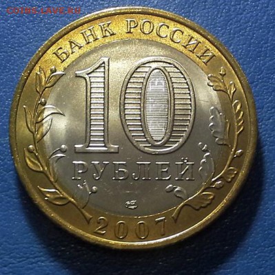 UNC Гдов сп по фиксу - IMG_0662.JPG