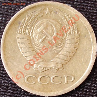 1к-1984. №169 (Ф);А, II-4 74 (Адр) (до 13.07.2010 22:00 МСК) - 1k-1984_A_(169F)(a_II-4_74Adr)