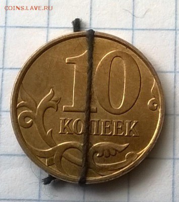 10 КОП 2011 ГОД. - WP_20150525_024