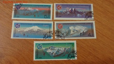 1986, СССР, альпинистские лагеря, полн., гаш. - DSC05878.JPG
