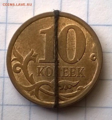 10 КОП 2011 ГОД. - WP_20150525_027