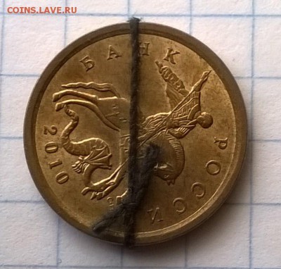 10 КОП 2011 ГОД. - WP_20150525_030