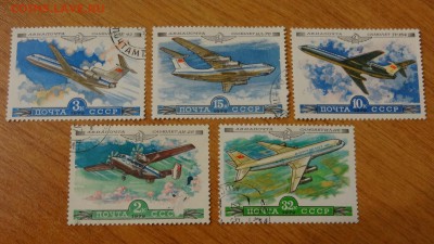 1979, СССР, Авиапочта, самолеты, полн., гаш. - DSC05886.JPG