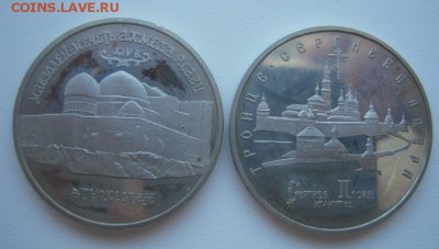 Ясави+Троице-сергиева Лавра - 37