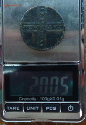 5 копеек 1723 г. Оценка - 5к1723-4