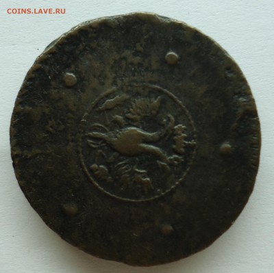5 копеек 1723 г. Оценка - 5к1723-2