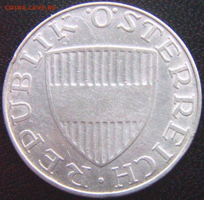 Австрия_10 шиллингов 1958. Серебро; до 25.05_22.52мск - 9710
