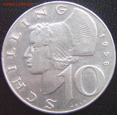 Австрия_10 шиллингов 1958. Серебро; до 25.05_22.52мск - 9711
