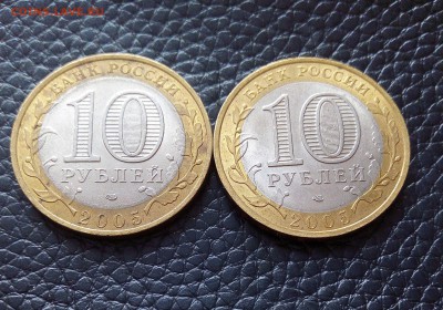 РЕСПУБЛИКА ТАТАРСТАН-ПОДСКАЖИТЕ! - IMG_20150525_164654_cr