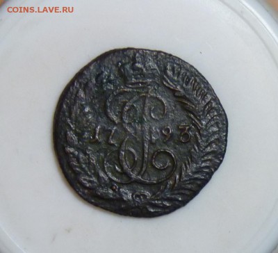 Полушка 1793 км до 25.05 - P1100750.JPG