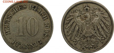 С 1 рубля, Германия, 10 пфеннигов, 1908G 28.05 22-00 МСК - 10pf1910g.JPG