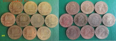 ФИКС. ГВС "Старый Оскол", 3 лота - Оскол 3.JPG