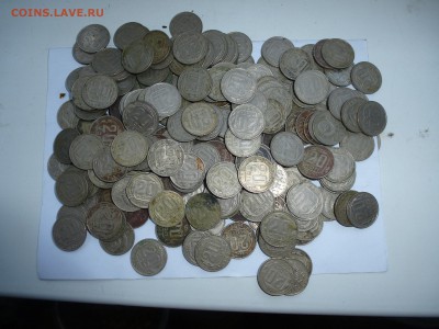 монеты 20 копеек 50 - х годов. - P1000671(2).JPG