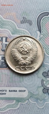 10 копеек 1968 год. наборная. до 29.05.2015 в 23.00 по мск. - IMG_4522.JPG