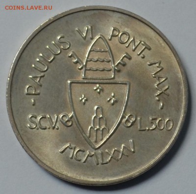 Ватикан 500 лир 1975 года Серебро 29.05 22.00 мск - DSC_0035.JPG