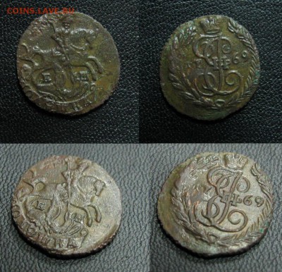 1769_полушка красивая_до 28.05 - 1769_полушка