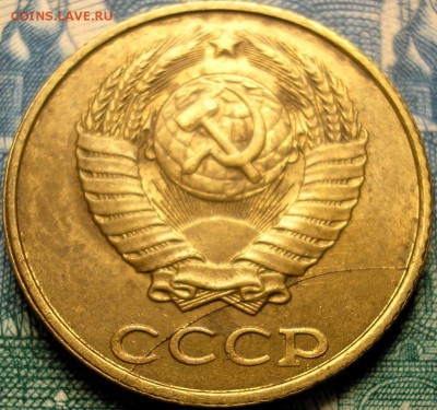 полные расколы на советах 2, 20, и 50 копеек - окр (2).JPG