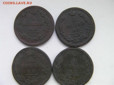 2 коп А1-4шт до 27.05.2015 22-00 - SANY0168.JPG