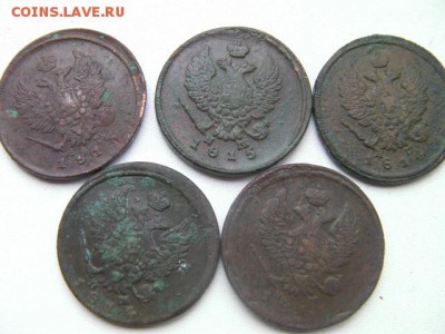 2 коп А1-5шт до 27.04.2015 22-00 - SANY0088.JPG