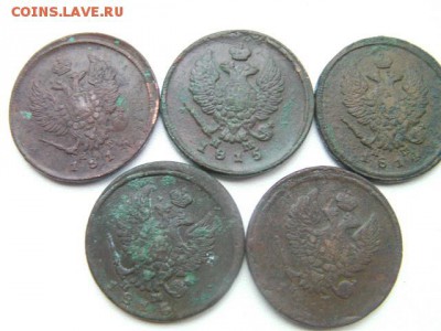 2 коп А1-5шт до 27.04.2015 22-00 - SANY0089.JPG
