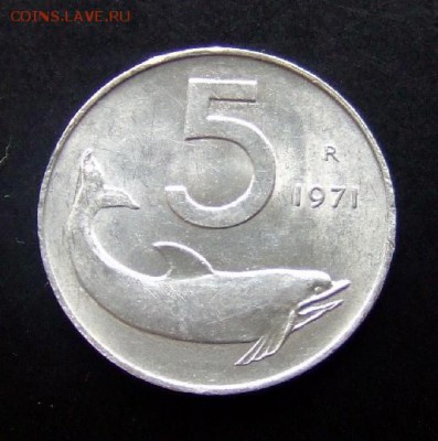 4 - Италия 5 лир (1971) «Дельфин» Р