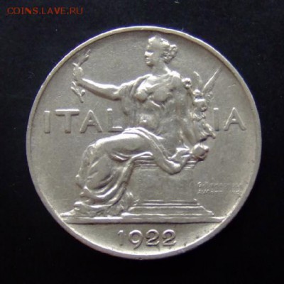 4 - Италия 1 лира (1922) «Сидящая древнеримская богиня» А