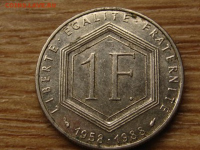 .Франция 1 франк 1988 ДеГолль до 27.05.15 в 21.00 М - IMG_4292