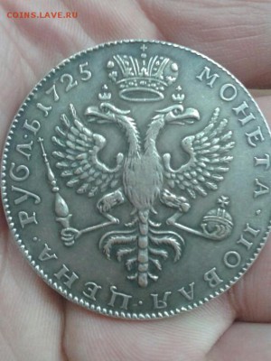 Помогите определить подлинность монеток - image2