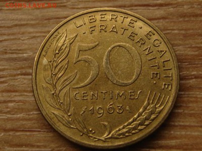 Франция 50 сантимов 1963 до 27.05.15 в 21.00 М - IMG_4300