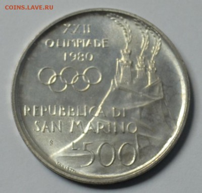 Сан-Марино 500 лир 1974 Серебро 29.05 22.00 мск - DSC_0052.JPG