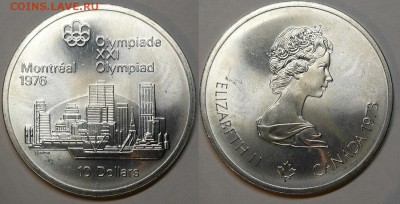 Монеты с Корабликами - P1080037.JPG