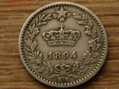 Италия 20 чентезимо 1894 до 27.05.15 в 21.00 М - IMG_4341