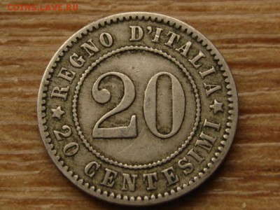 Италия 20 чентезимо 1894 до 27.05.15 в 21.00 М - IMG_4340