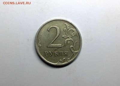 Хороший раскол 2 рубля 2007ммд - image