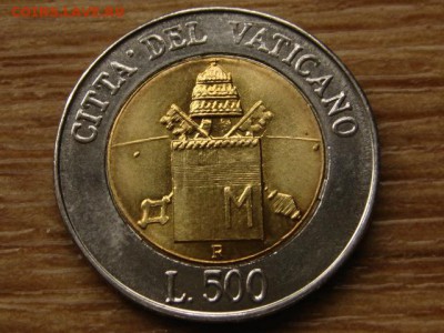 БИМ Ватикан 500 лир 2000 до 27.05.15 в 21.00 М - IMG_4343