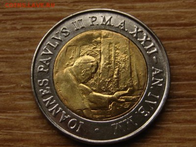БИМ Ватикан 500 лир 2000 до 27.05.15 в 21.00 М - IMG_4342
