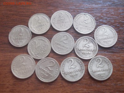 12 монет СССР - DSCN4670 (Копировать).JPG