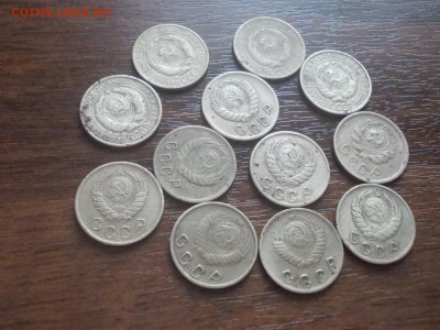 12 монет СССР - DSCN4676 (Копировать).JPG