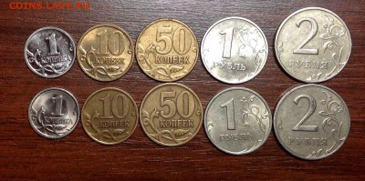 Наборчик 1999 год - image