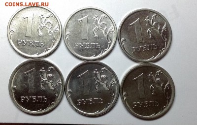 Расколы на 1 рубле 2 вида(3шт. 2013, 3 шт. 2014) - image