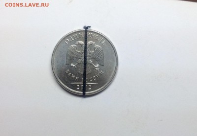 Поворот около 180 градусов 1 рубль 2012 - image