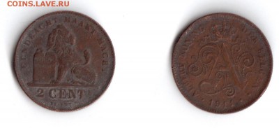 Бельгия 2сент. 1911 до 31,05,15 21-00М - 2-1911